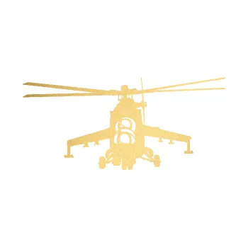 Polep vozidla SAMOLEPKA Vrtulník 009 levá helikoptéra (43 - zlatá metalíza) NA AUTO, NÁLEPKA, FÓLIE, POLEP, TUNING, VLASTNÍ TEXT, TISK, AUTOSAMOLEPKY.cz, POLEPY, OBRÁZEK, LOGO, SAMOLEPKY