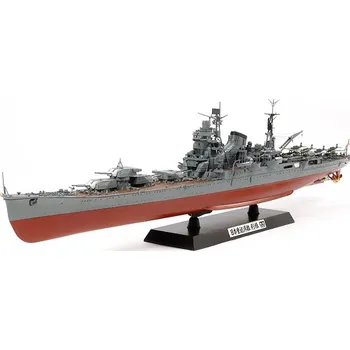 Plastikový model Tamiya 1/350 Japanese Heavy Cruiser Tone