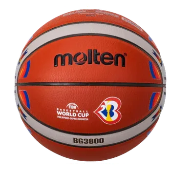 Fotbalový míč Míč Molten B7G3800-M3P REPLIKA BASKETBALL WORLD CUP 2023 b7g3800-m3p Velikost 7