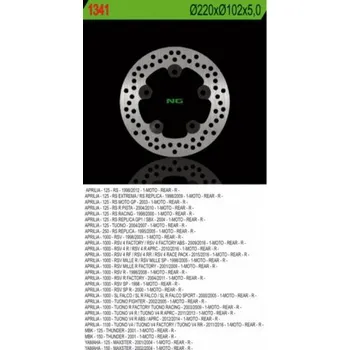 Brzda pro motocykl Zadní brzdový kotouč NG Aprilia 1100 RSV V4 1100 FACTORY ABS 2015 - 2019