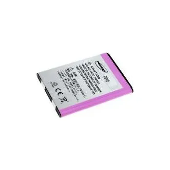 Baterie pro mobilní telefon Baterie LG Optimus Black 3,7V 1200mAh