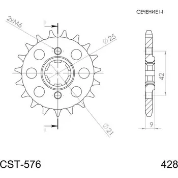 Řetězová sada pro motocykl SUPERSPROX Řetězové kolečko SUPERSPROX CST-576:18 18 zubů, 428