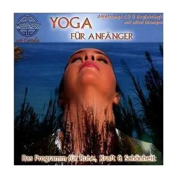 Zahraniční hudba CD Canda: Yoga Für Anfänger 2014