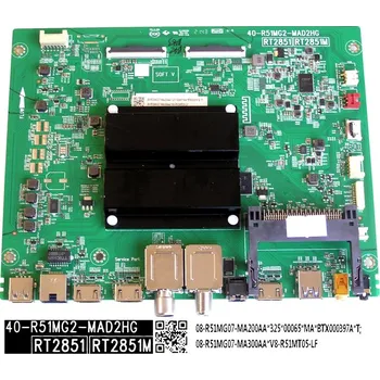 Televizor LCD LED modul základní deska TCL 08-R51MG07-MA200AA / Main board assy 40-R51MG2-MAD2HG