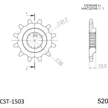 Řetězová sada pro motocykl SUPERSPROX Řetězové kolečko SUPERSPROX CST-1503:12 12 zubů, 520