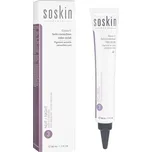 Soskin Glyco-C Pigment Wrinkle Corrective Care noční krém proti pigmentaci a stárnutí pleti 50 ml