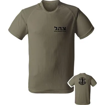 Funkční tričko IDF Israel Defense Forces BACKSIDE - olivová