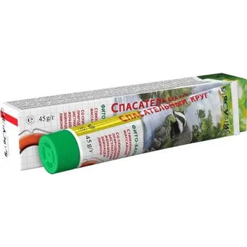 Fyto balzám na tělo s jezevčím tukem 45g (Kosmetický přípravek)