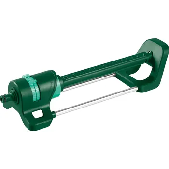 Zavlažovač PARKSIDE® Zavlažovač EcoLine (čtvercový zavlažovač)
