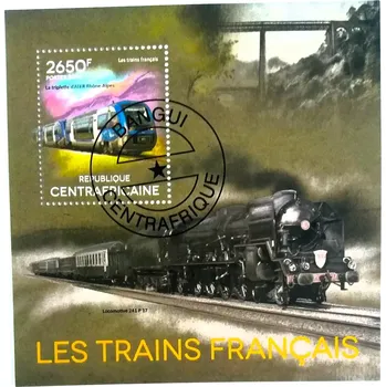 Vláček a vláčkodráha Aršík Centální Afrika - vlak