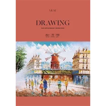 Výtvarný papír Skicák, náčrtník, A4+, 25 listů, SHKOLYARYK PD-A4-075