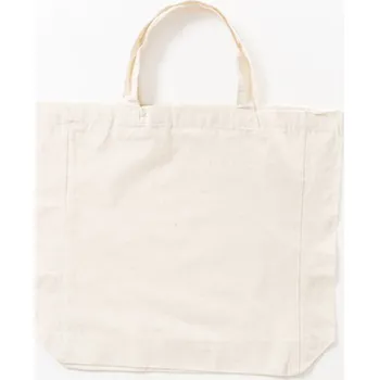 Printwear Bavlněná taška s bočním přeložením XT90 Natural approx. 38 x 42 x 10 cm