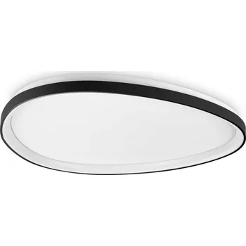 Ideal Lux Stropní LED svítidlo GEMINI ø81 cm Barva: Černá, Stmívání, řízení: DALI/PUSH