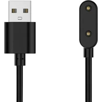 Příslušenství k chytrým hodinkám Nabíjecí kabel Pokémon Go-tcha Generation