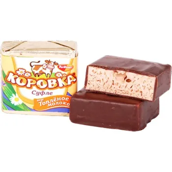 Bonbon Korovka SUFLE Rot-Front v čokoládě