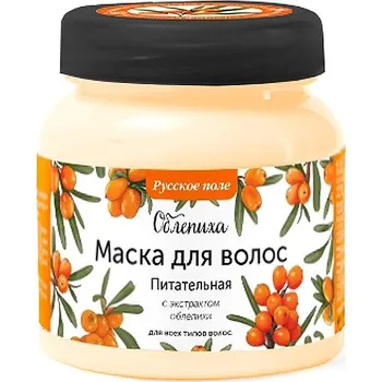 Vlasová regenerace Maska na vlasy rakytník R.P. 250ml