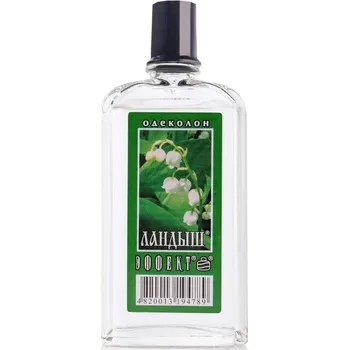 Kolínská voda Landyš 87ml