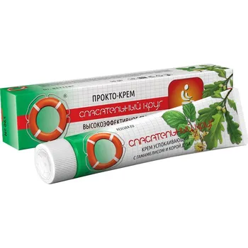 Bylinná léčivá mast Prokto-krém 50g Spasatel