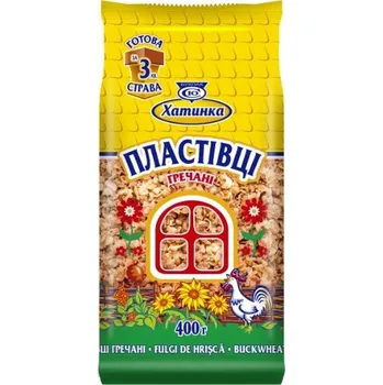 Pohankové vločky Chatinka 400g