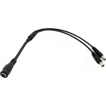 Video kabel CP-PR-86 Napájecí kabel až pro dvě kamery (samice - 2x samec) (Napájecí kabel až pro dvě kamery (samice - 2x samec))