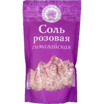 Koření Himálajská sůl růžová hrubá 350g V.D.