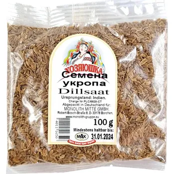 Koření Koprové semínka 100g Hozyaushka