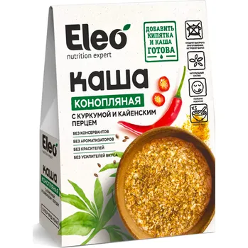 Konopná kaše s kurkumou a kajenským pepřem 200g Eleo