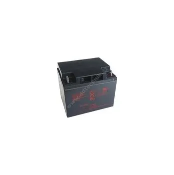 Záložní baterie AKU 12V 40Ah Gelový akumulátor zálohový