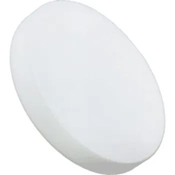 Fulgur LED přisazené skleněné svítidlo Sabrina 20W, 410mm Teplota světla: 4000K - denní bílá, Funkce: Bez pohybového čidla a nouzového modulu