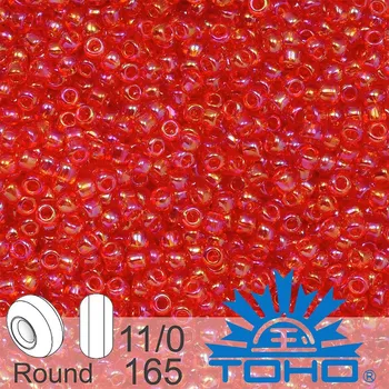 Korálek Korálky TOHO tvar ROUND (kulaté). Velikost 11/0. Barva č.165-Trans-Rainbow Lt Siam Ruby . Balení 8g.