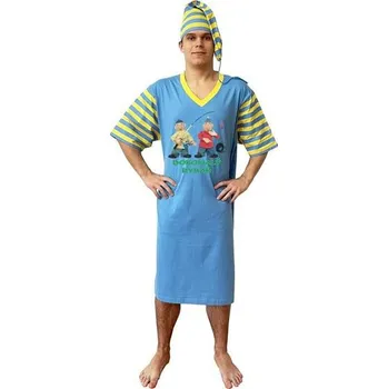 Dámská noční košile Noční košile - Dokonalý rybář - modro-žlutá - L