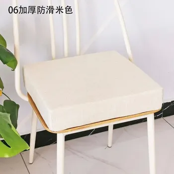 Podsedák Ergonomický pěnový sedák - Béžová,40x40x8cm