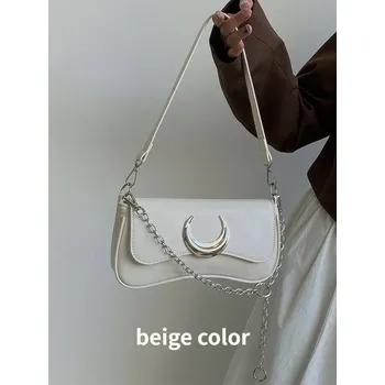 Kabelka Módní dámská kabelka přes rameno s koženým popruhem - béžový