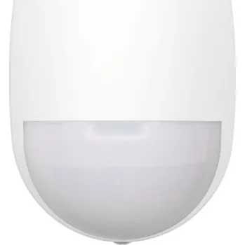 Pohybové čidlo Hikvision DS-PDC15-EG2-WE(B) + lepší cena po registraci