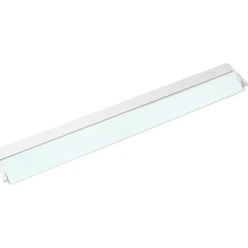 Nástěnné svítidlo PANLUX Svítidlo LED VERSA 10W 5000K bílá