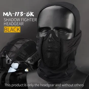 Kukla Wosport Kukla Shadow se síťovanou ochrannou maskou, černá