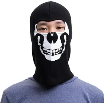 Kukla Bavlněná maska | kukla s motivem Call of Duty - 26