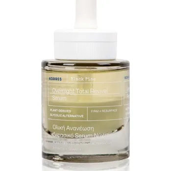 Pleťové sérum Korres Black Pine dvoufázové omlazující sérum na noc 30 ml