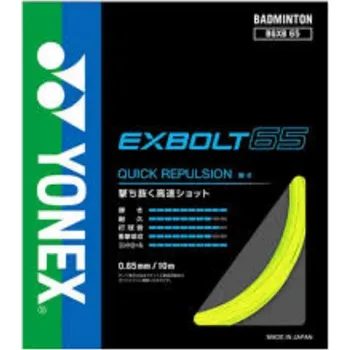 Badminton Badmintonový výplet Yonex Exbolt 65 200m, yellow - 0.65 mm YONEX - doprava zdarma