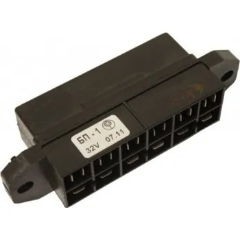 Auto elektroinstalace Pojistkový blok Mtz Bp-1 MZR 26247