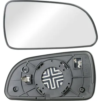 Auto zrcátko Sklo pravého zpětného zrcátka HYUNDAI SONATA (NF) |1/2005-04/2008| vyhřívané | 5901532841411