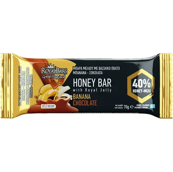 Medová tyčinka s mateří kašičkou Banán & Čokoláda, 70 g, Meke