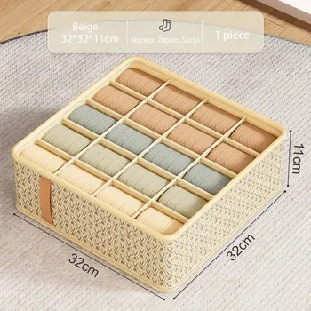 Úložný box Multifunkční organizér pro spodní prádlo - Béžová Pro Ponožky
