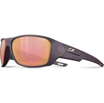 Sluneční brýle Dětské sluneční brýle Julbo Rookie 2 Sp3 Cf Barva: fialová