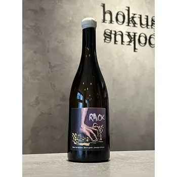 Microbio Wines - Rack 2023 0,75 l - naturální víno