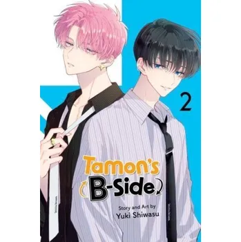 Tamon's B-Side, Vol. 2 - Shiwasu, Yuki
