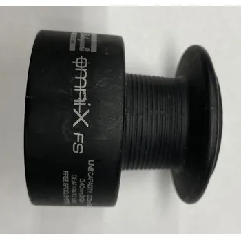 Rybářský naviják Náhradní cívka Shakespear Omni-x FS