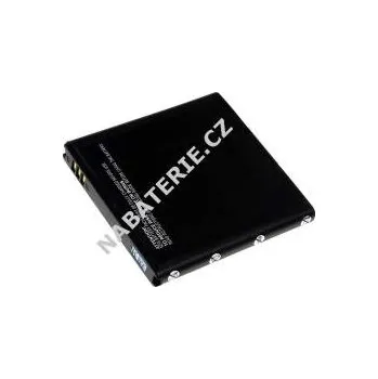 Baterie pro mobilní telefon Baterie Samsung EB575152VU (3,7V/1250mAh)