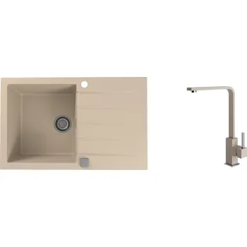 Alveus SET ALVEUS CADIT 20-55 + BATERIE AFRA 55 SETA20139