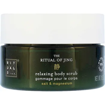 Tělový peeling Rituals The Ritual Of Jing relaxační tělový peeling 300 g